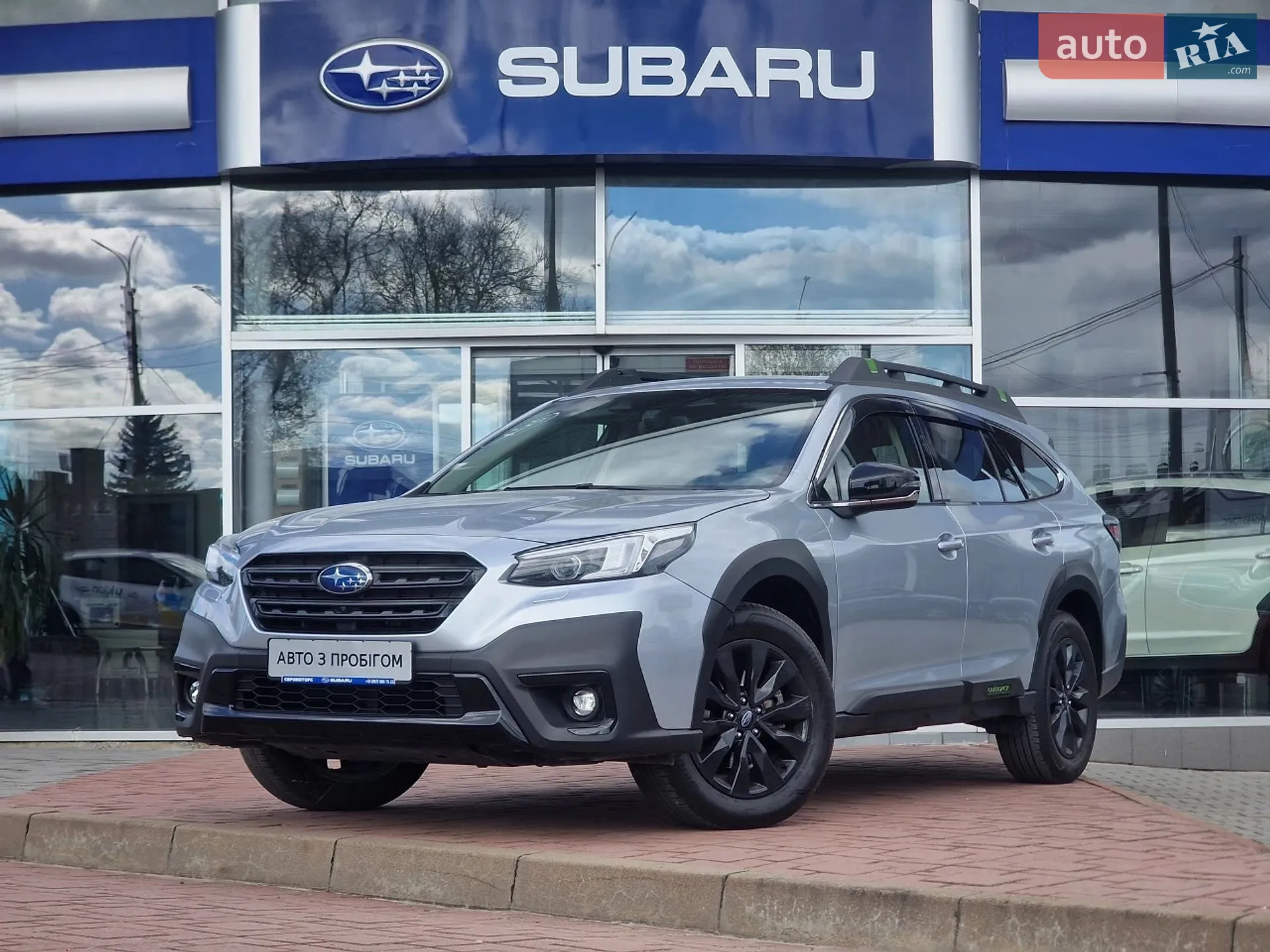 2023 Subaru Outback - мініатюра 14