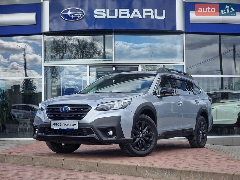 Subaru Outback 2023