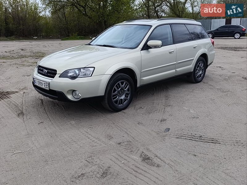 Subaru Outback 2005