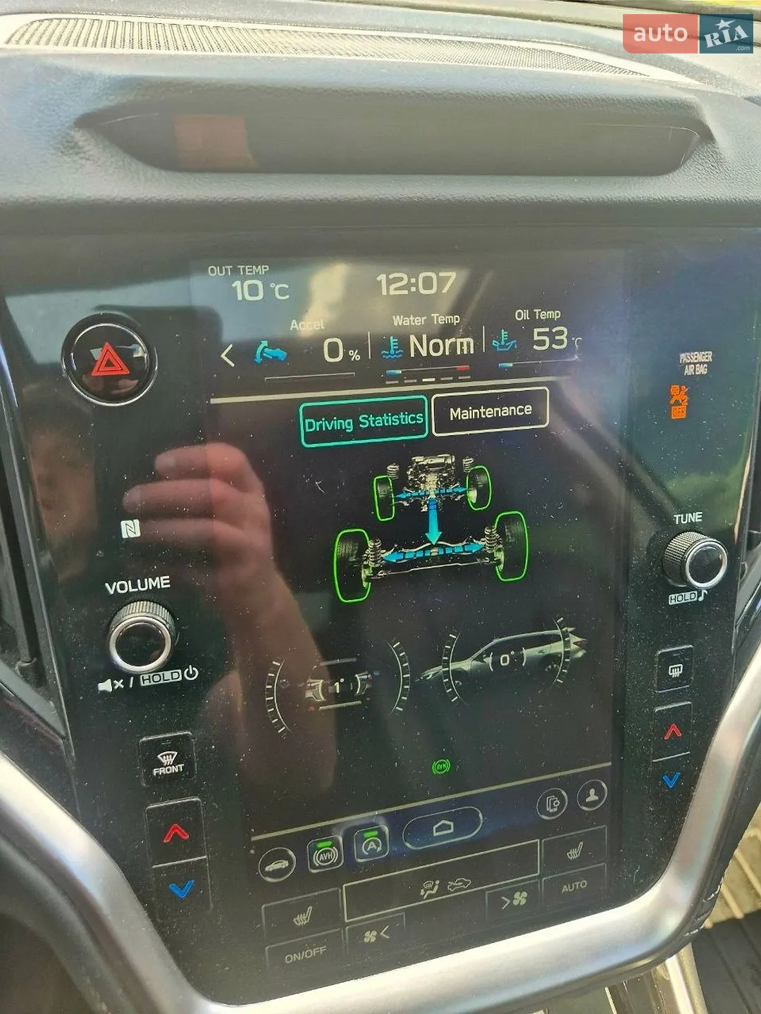 2022 Subaru Outback - мініатюра 25