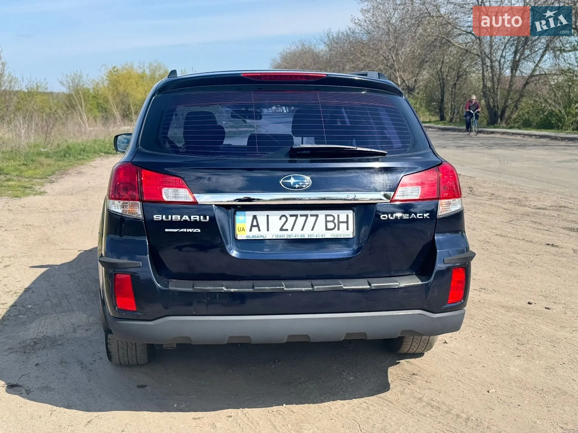 2013 Subaru Outback - мініатюра 6