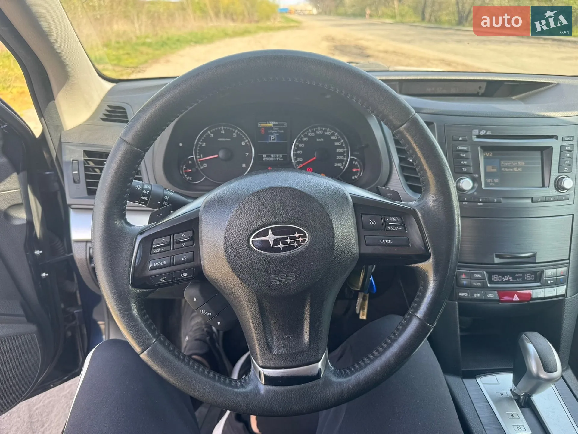 2013 Subaru Outback - мініатюра 15