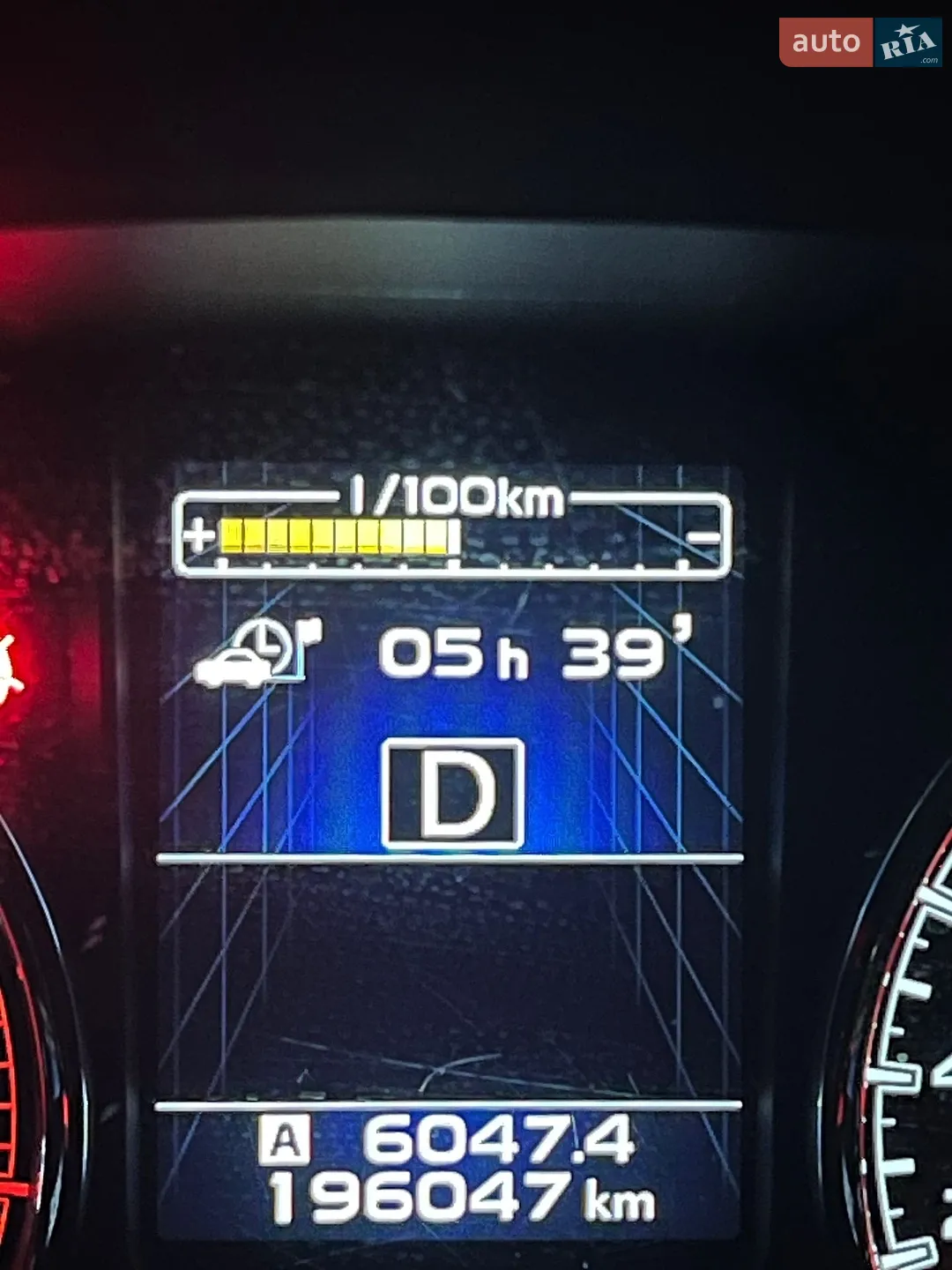 2013 Subaru Outback - мініатюра 75