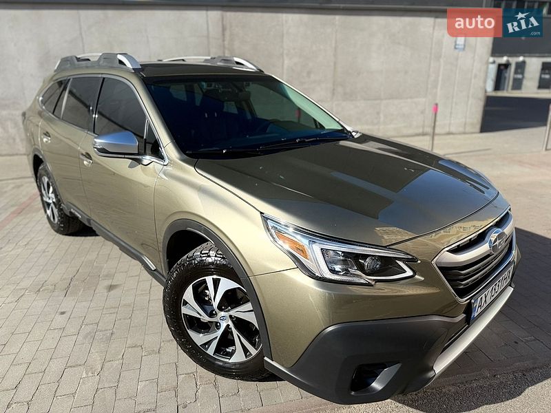 Subaru Outback 2020