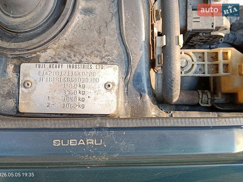 Универсал Subaru Outback 2005 в Черновцах
