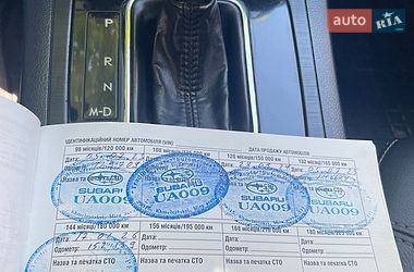 Універсал Subaru Outback 2016 в Кам'янець-Подільському
