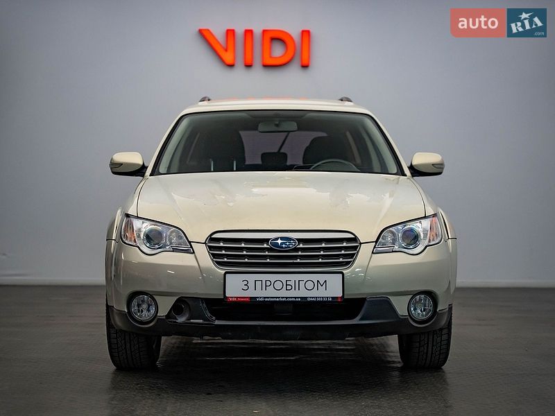 Универсал Subaru Outback 2007 в Киеве
