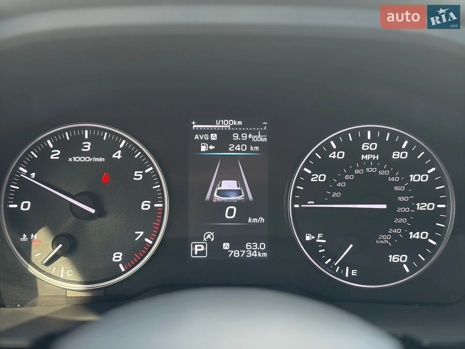 2020 Subaru Outback - мініатюра 15