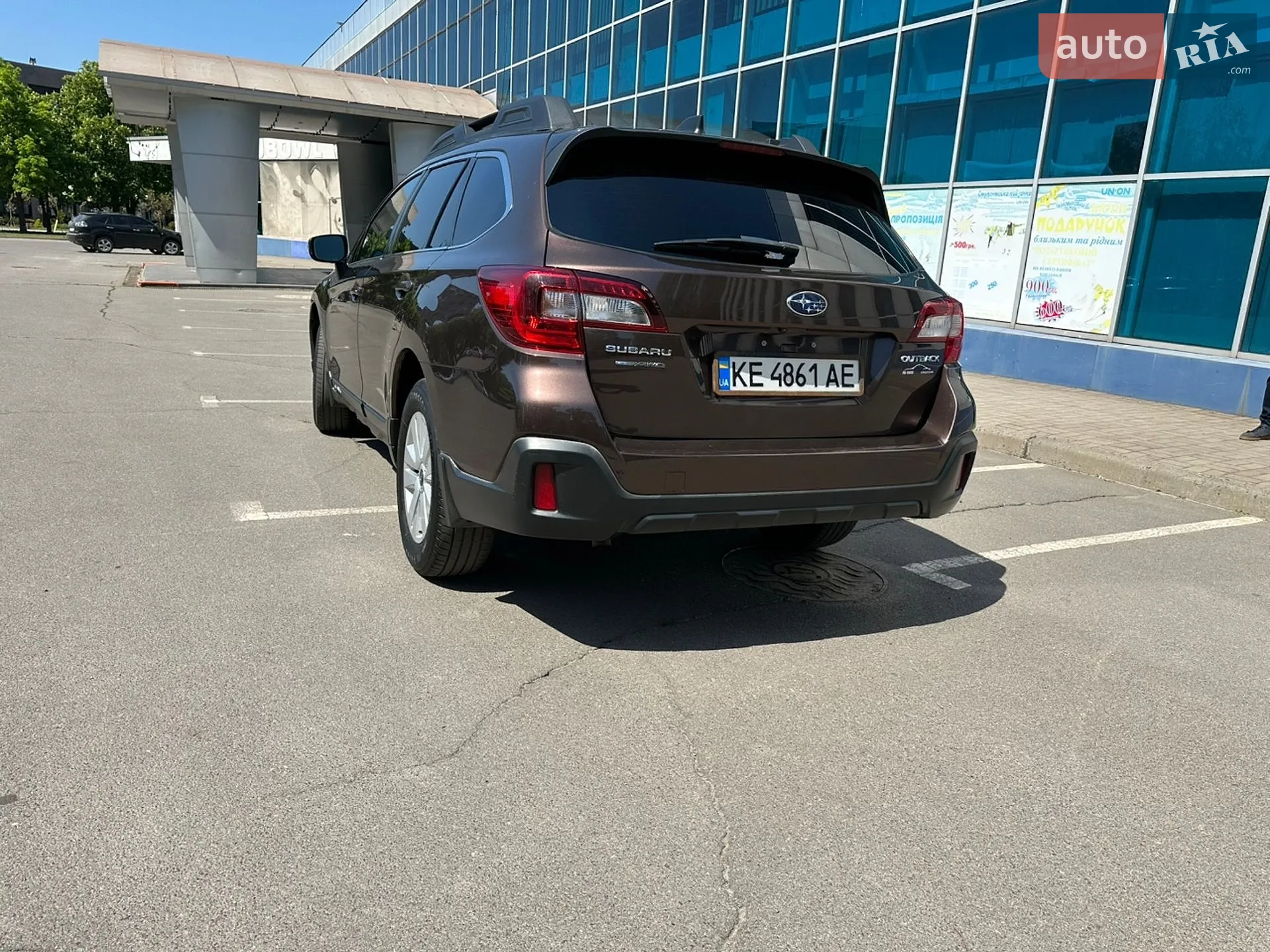2019 Subaru Outback - мініатюра 16