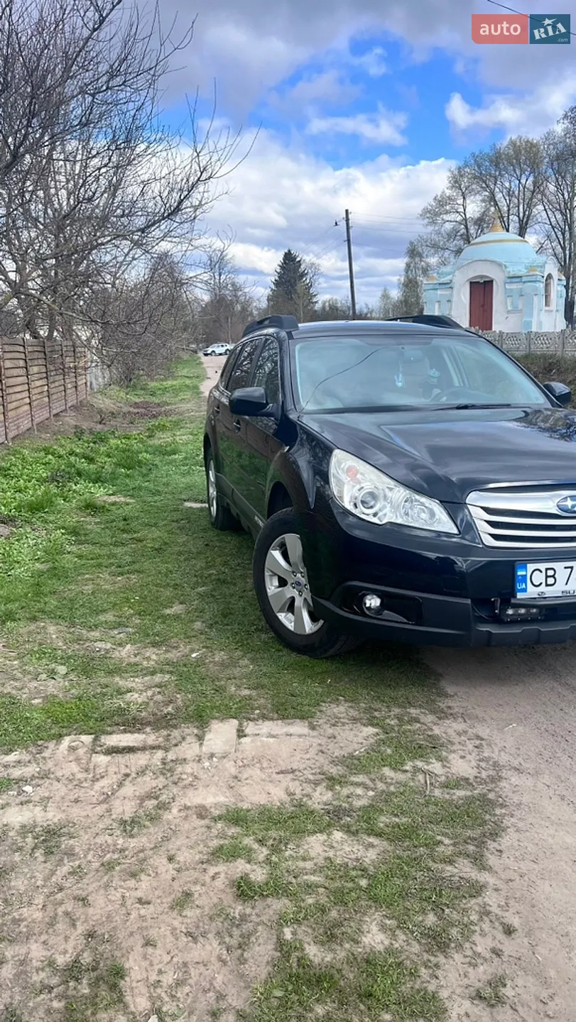 2012 Subaru Outback - мініатюра 5