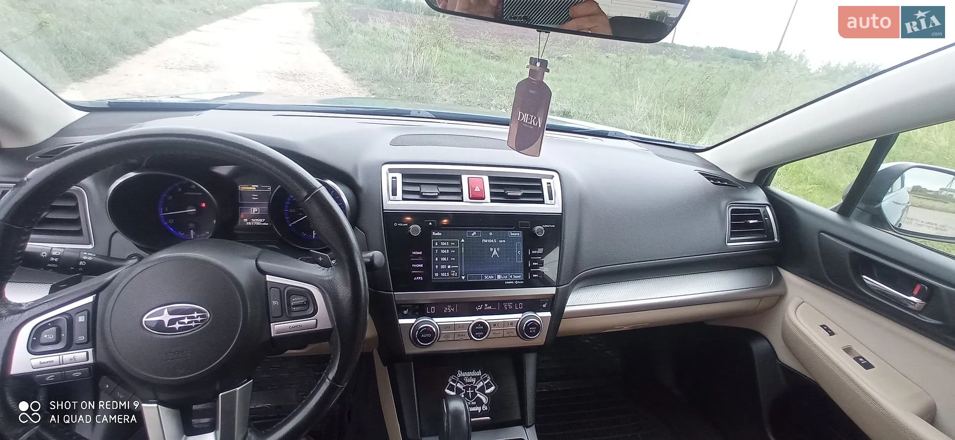 2016 Subaru Outback - мініатюра 12
