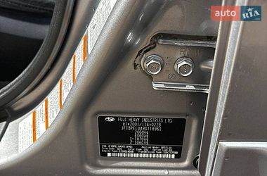 Универсал Subaru Outback 2008 в Харькове