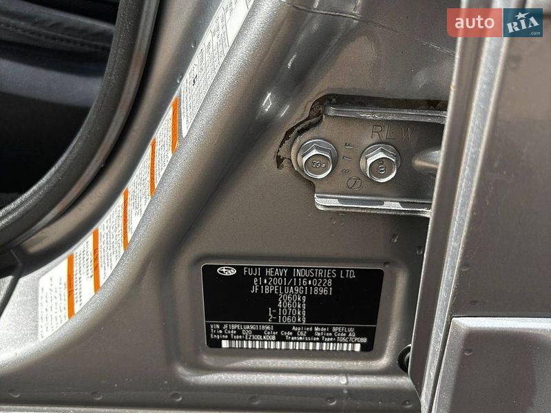 Универсал Subaru Outback 2008 в Харькове