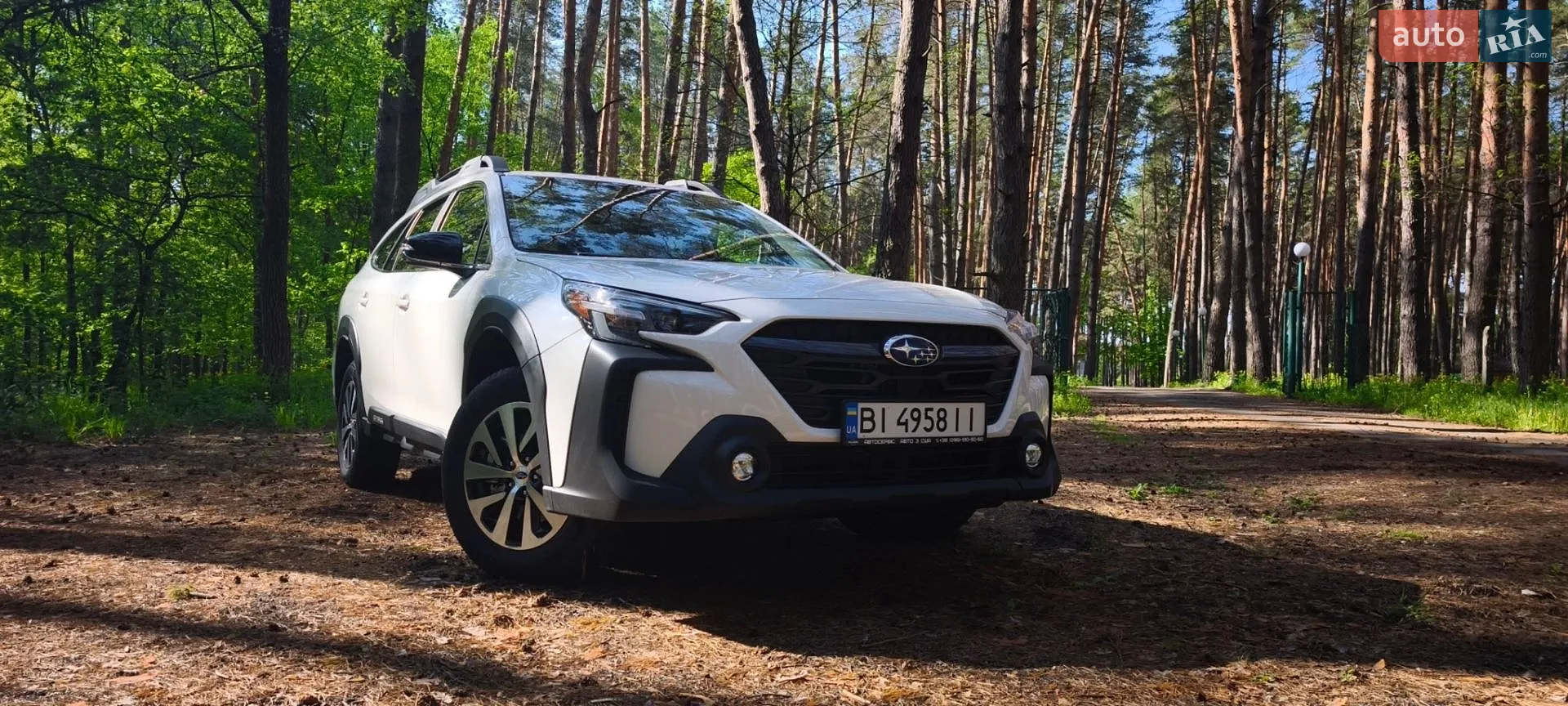 2024 Subaru Outback - мініатюра 9