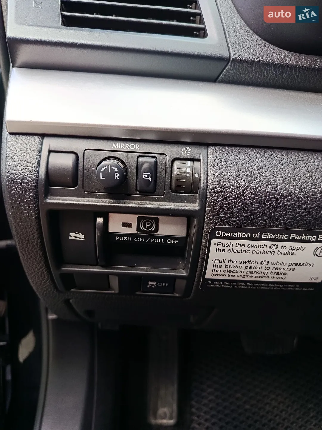 2011 Subaru Outback - мініатюра 23