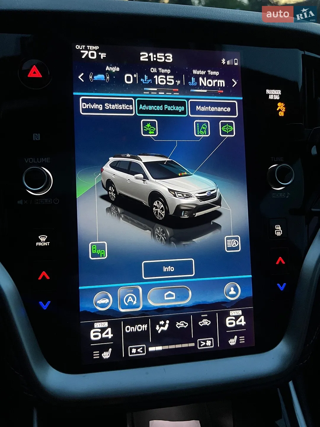 2020 Subaru Outback - мініатюра 47