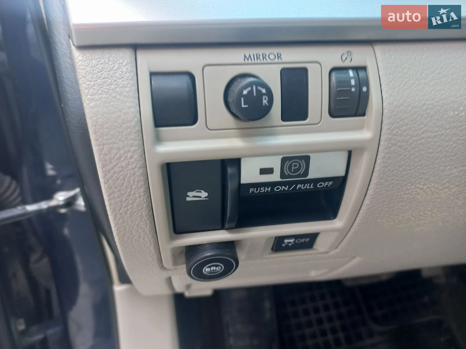 2012 Subaru Outback - мініатюра 20