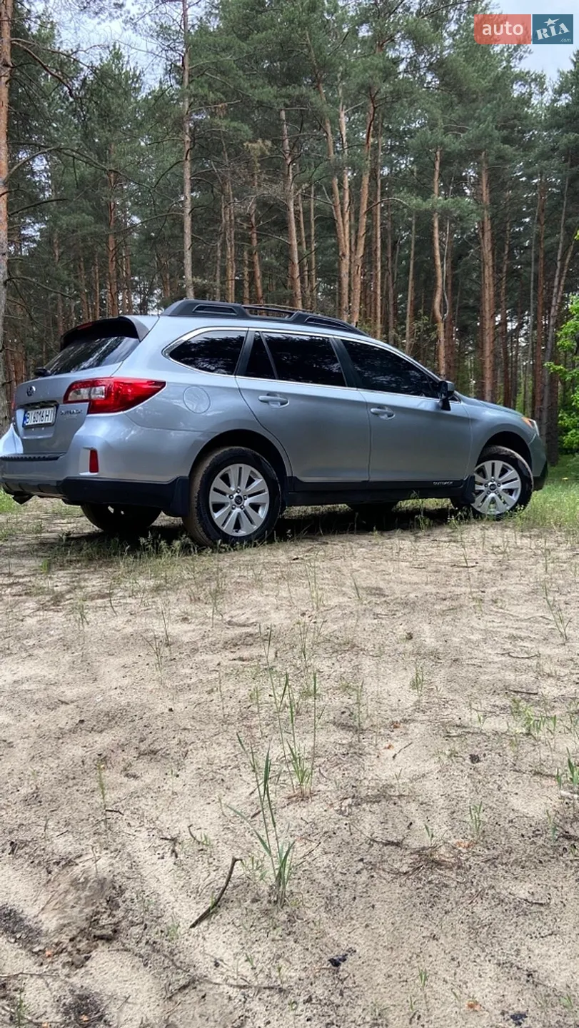 2014 Subaru Outback - мініатюра 15