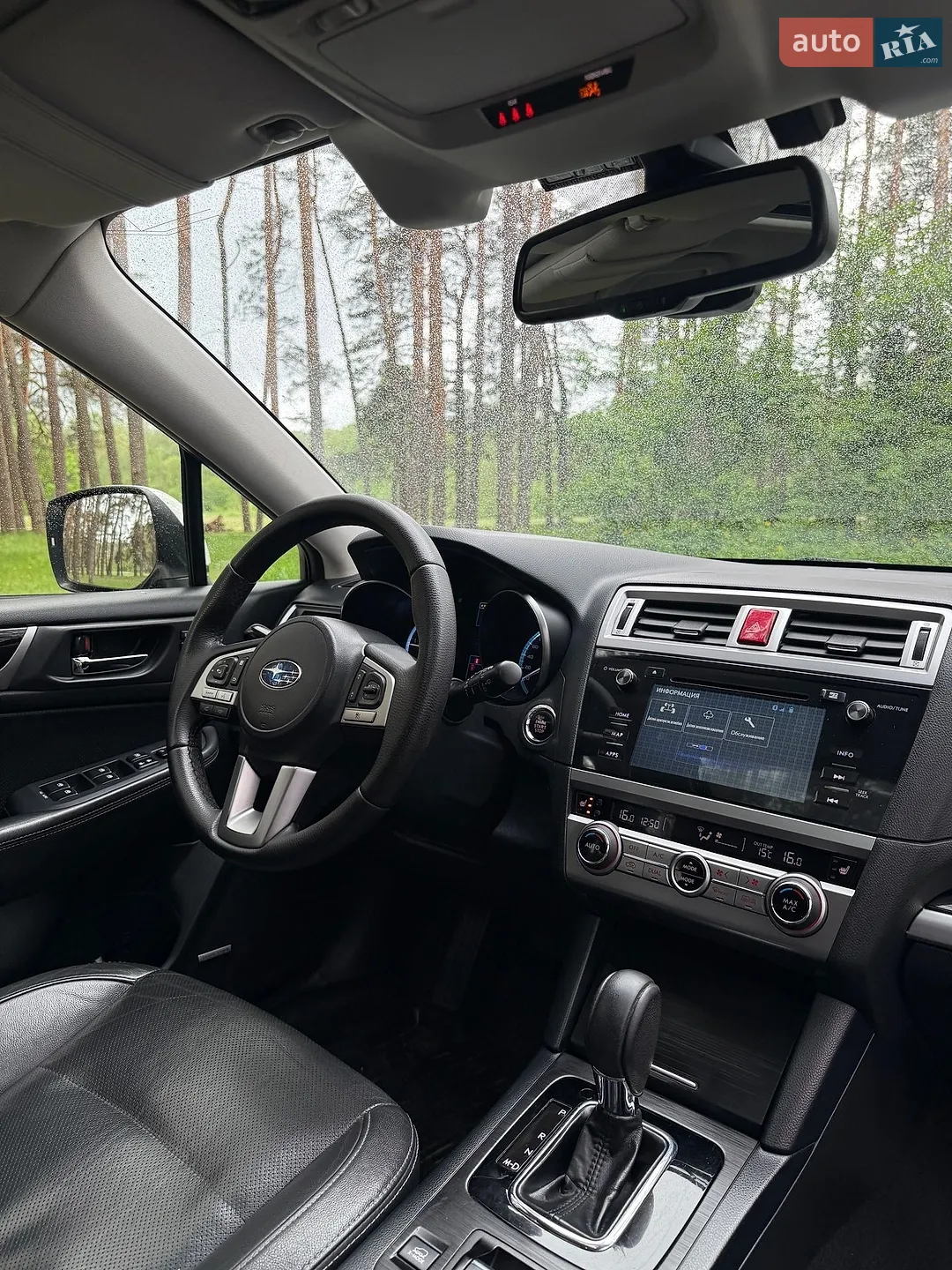 2016 Subaru Outback - мініатюра 53