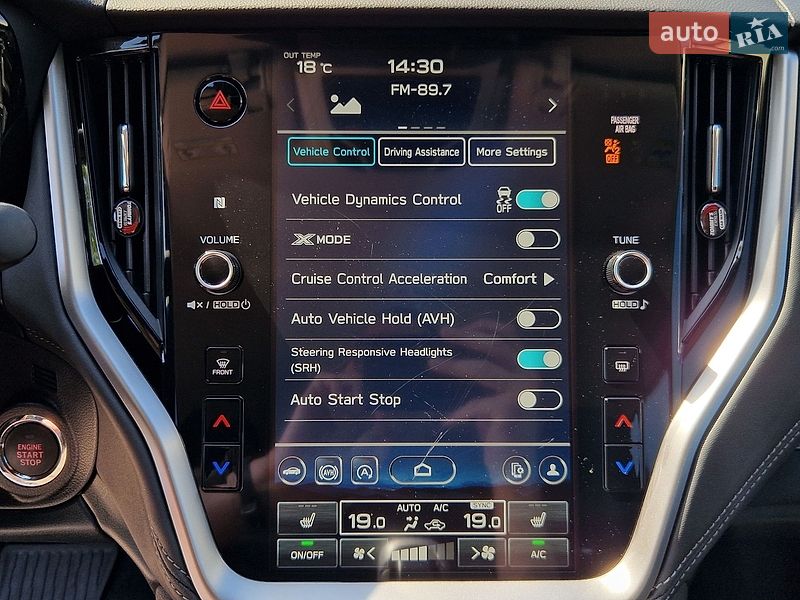 Позашляховик / Кросовер Subaru Outback 2025 в Дніпрі