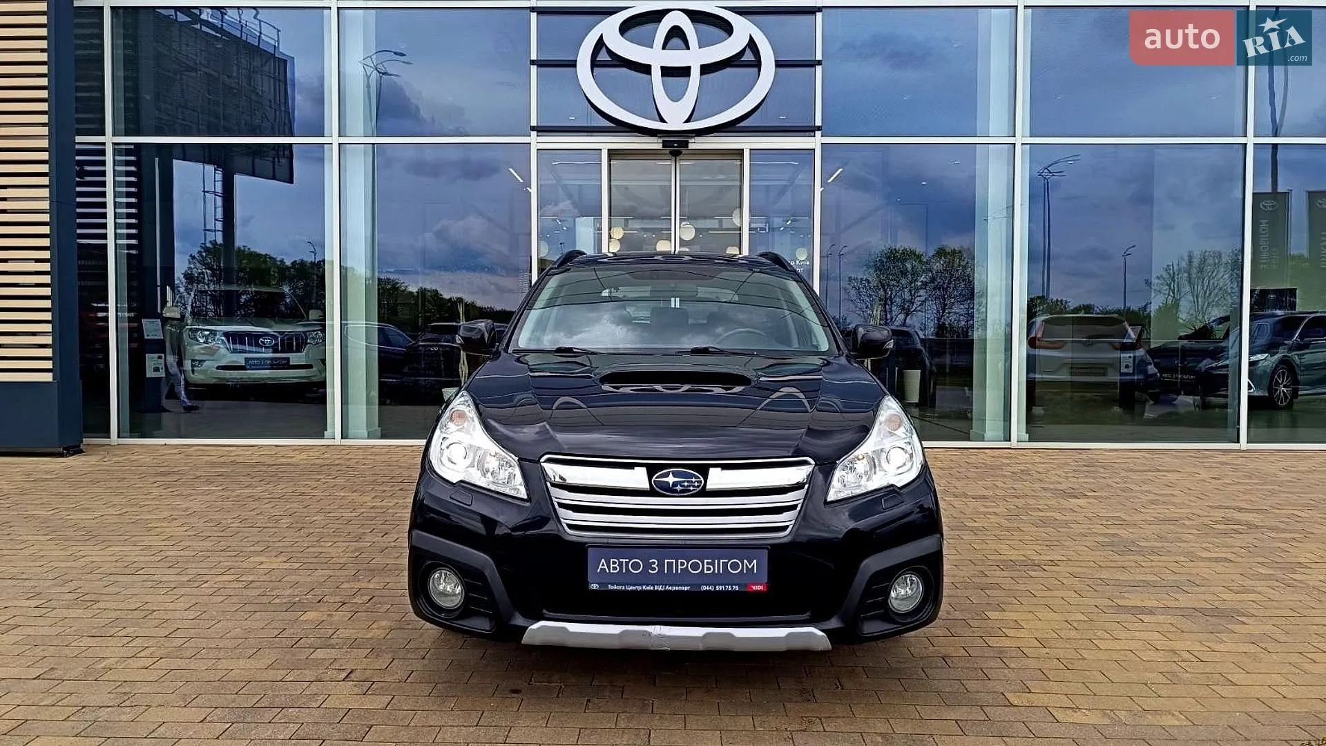 2013 Subaru Outback - мініатюра 5