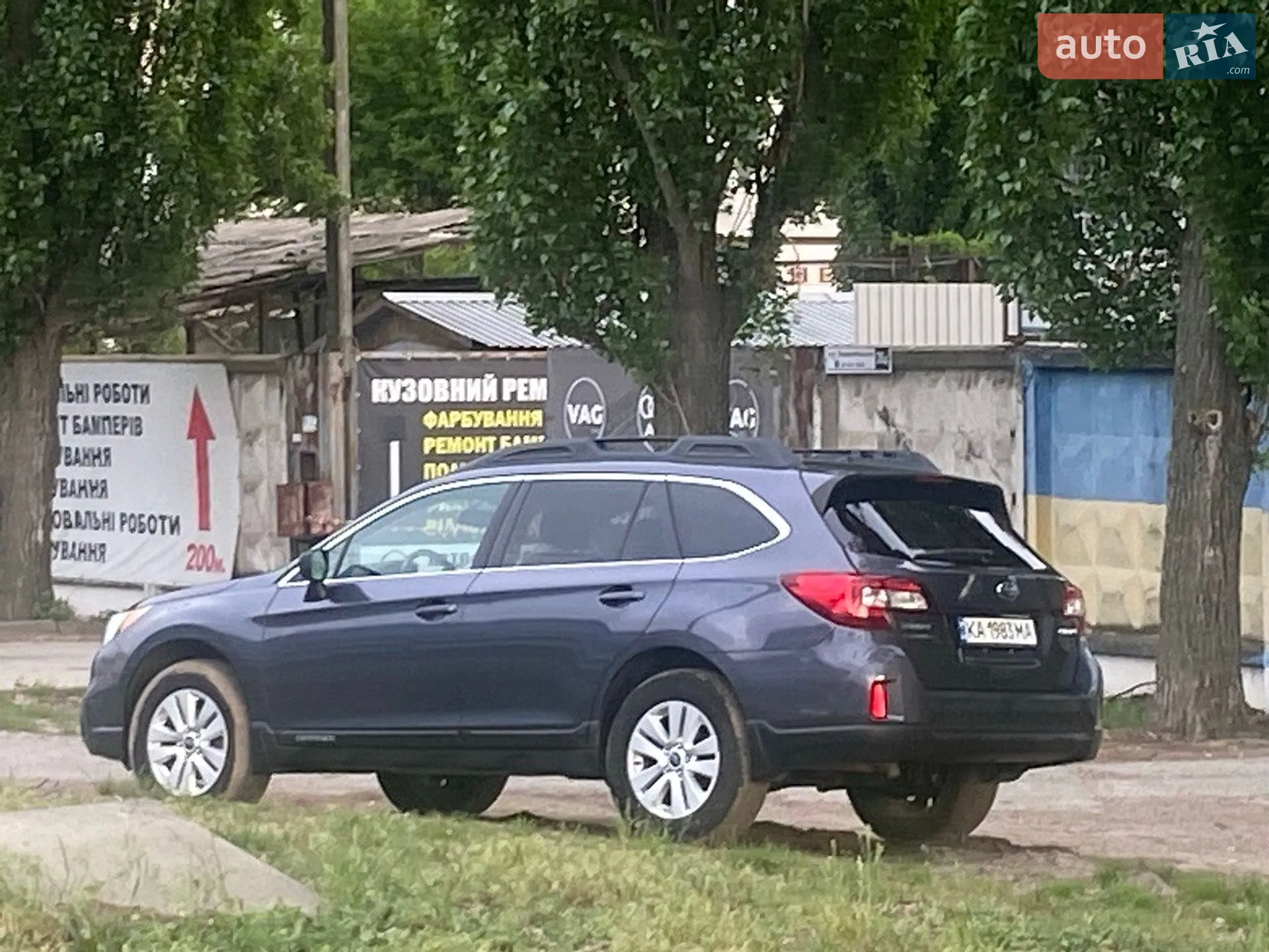 2014 Subaru Outback - мініатюра 13
