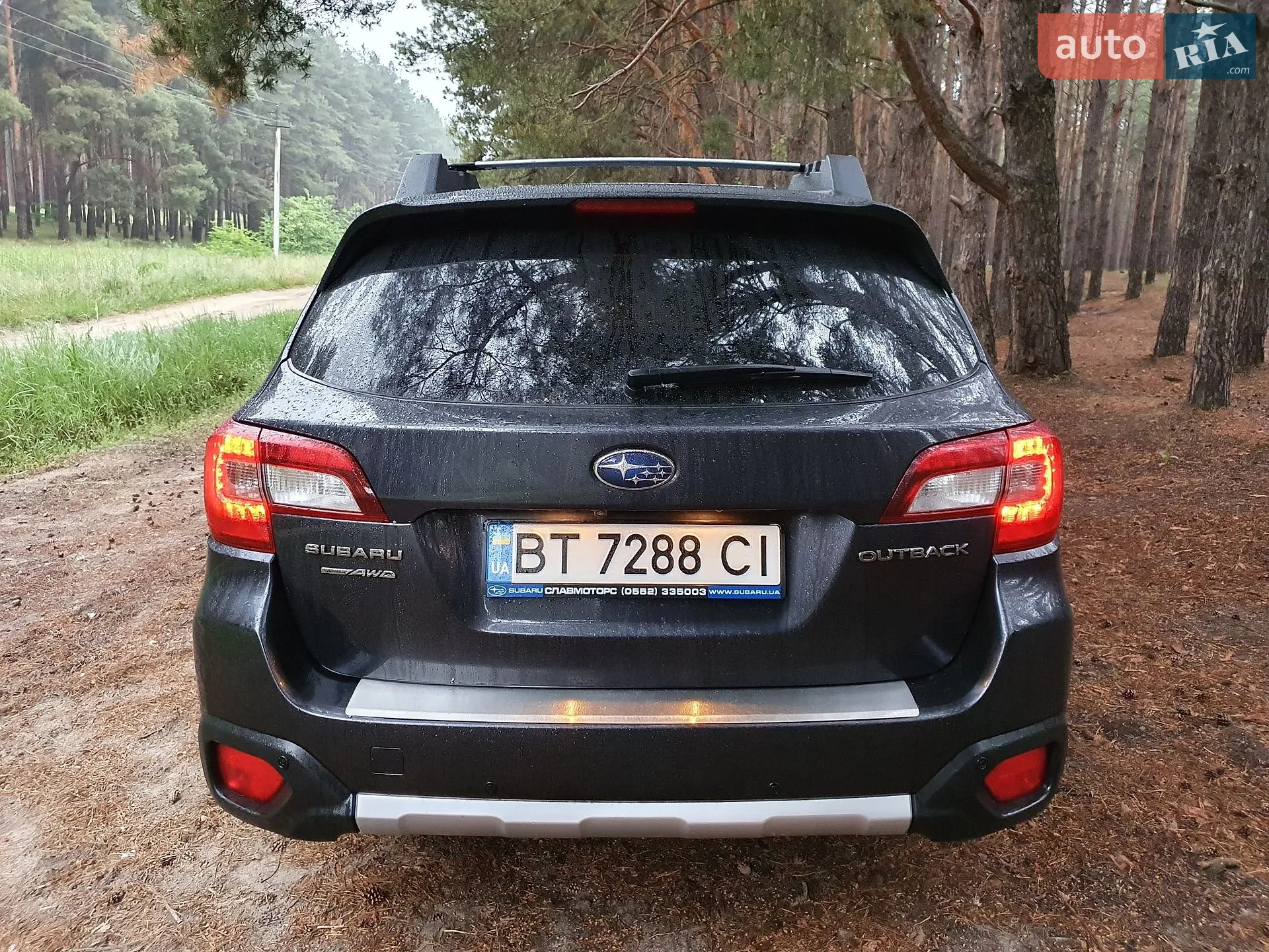 2015 Subaru Outback - мініатюра 2