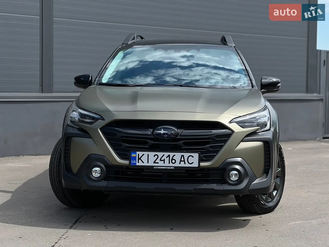2023 Subaru Outback - мініатюра 19