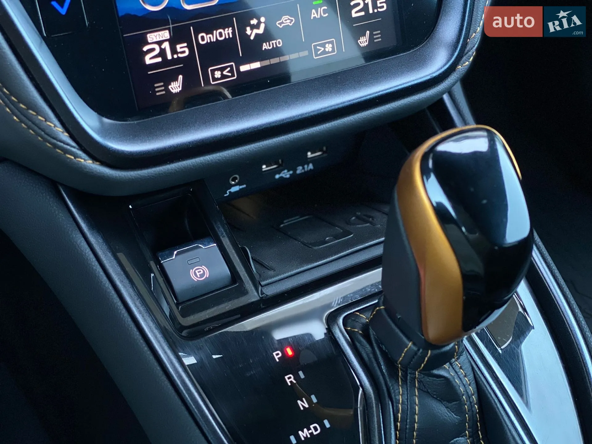 2021 Subaru Outback - мініатюра 37