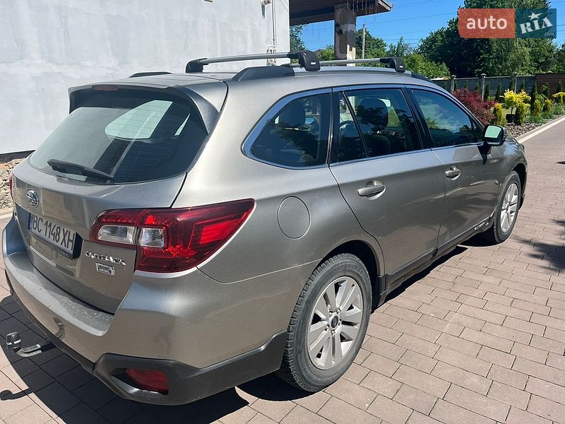 2015 Subaru Outback, VIN JF1BSDLY2FG024646:plate — фото 1 (autoria)