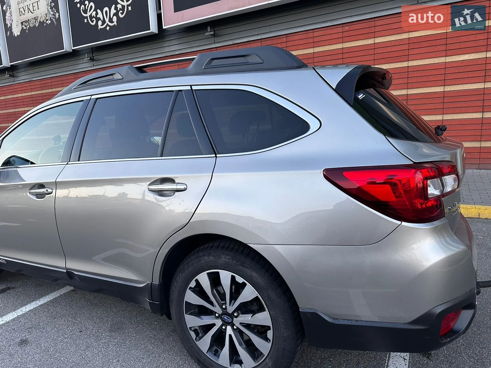 2015 Subaru Outback - мініатюра 4