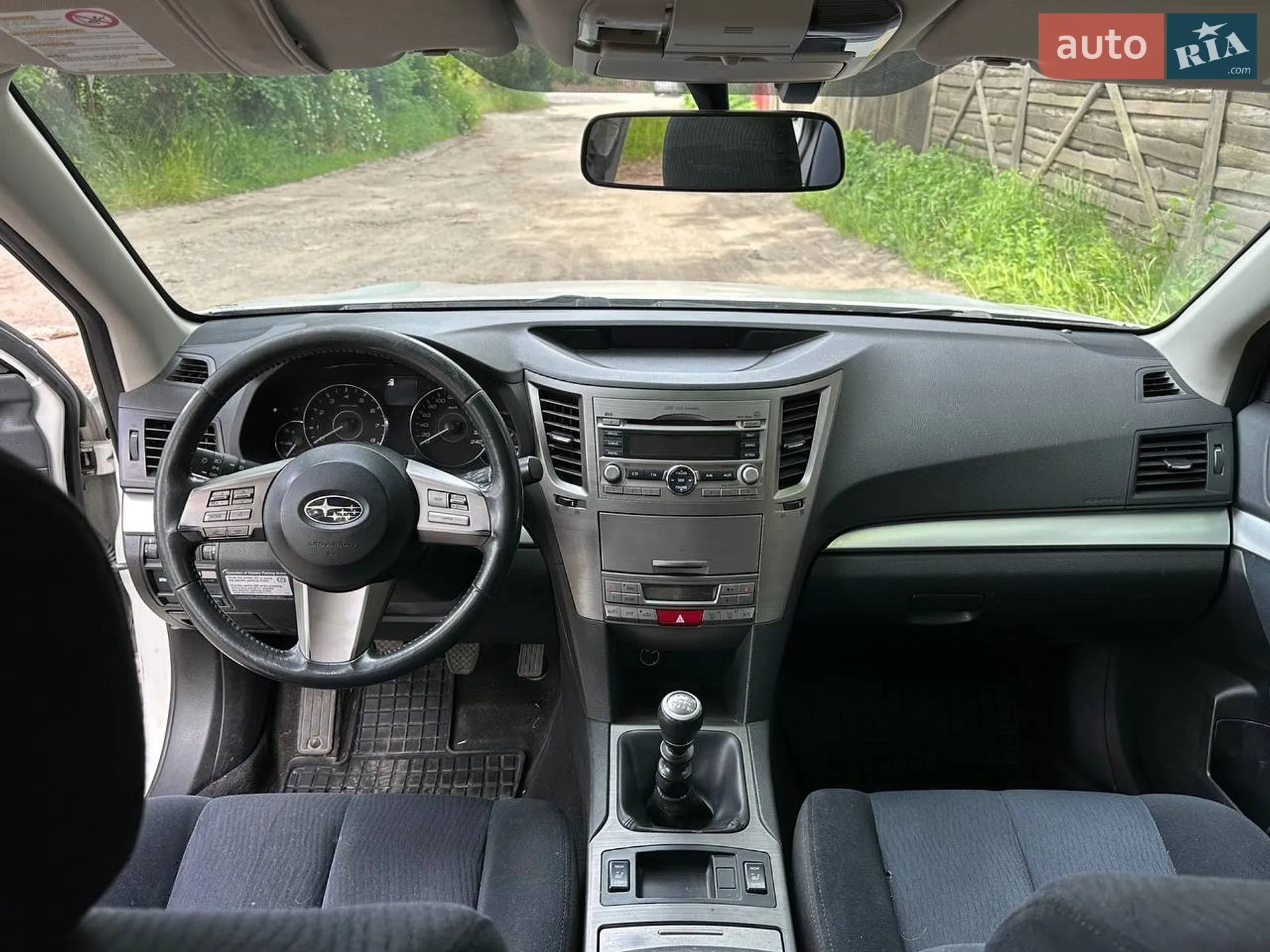 2011 Subaru Outback - мініатюра 21