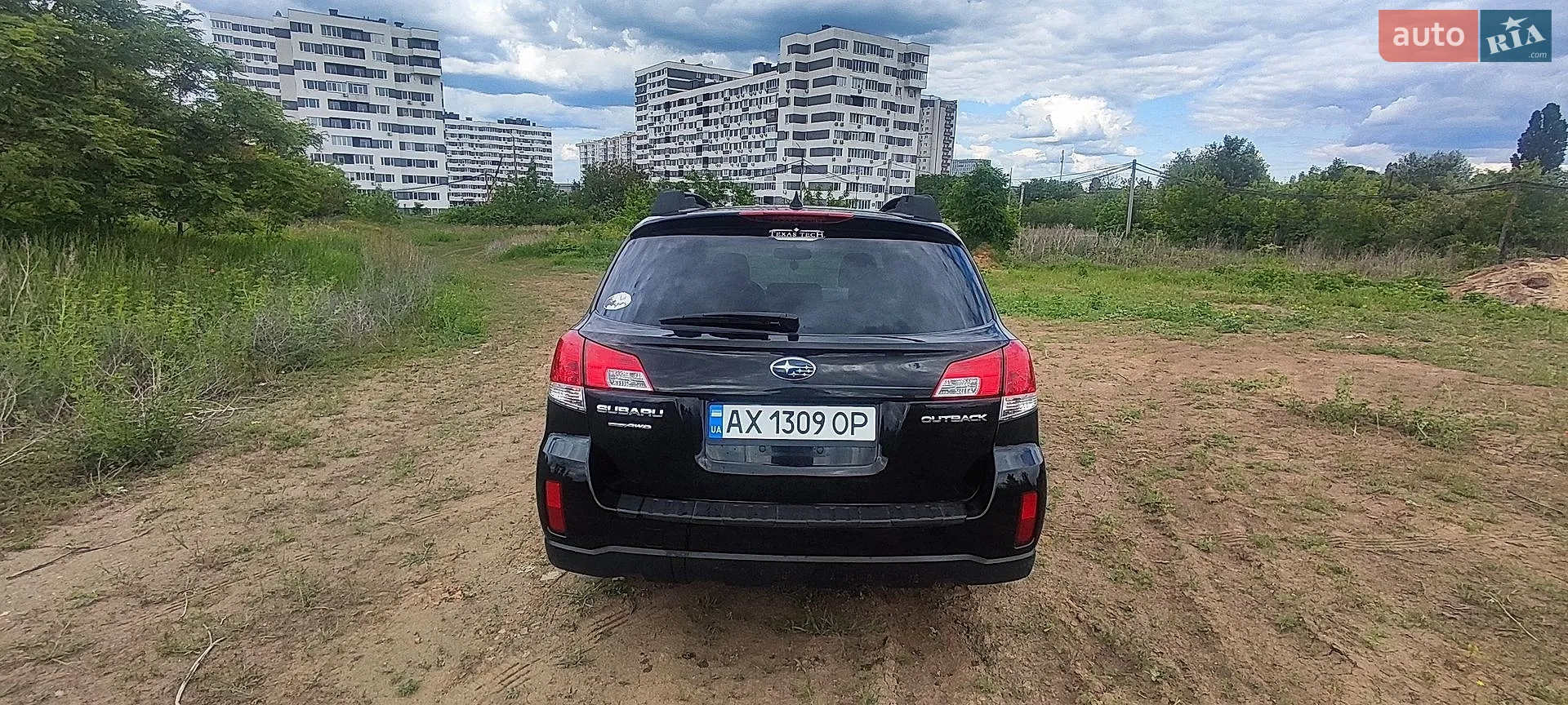 2014 Subaru Outback - мініатюра 8