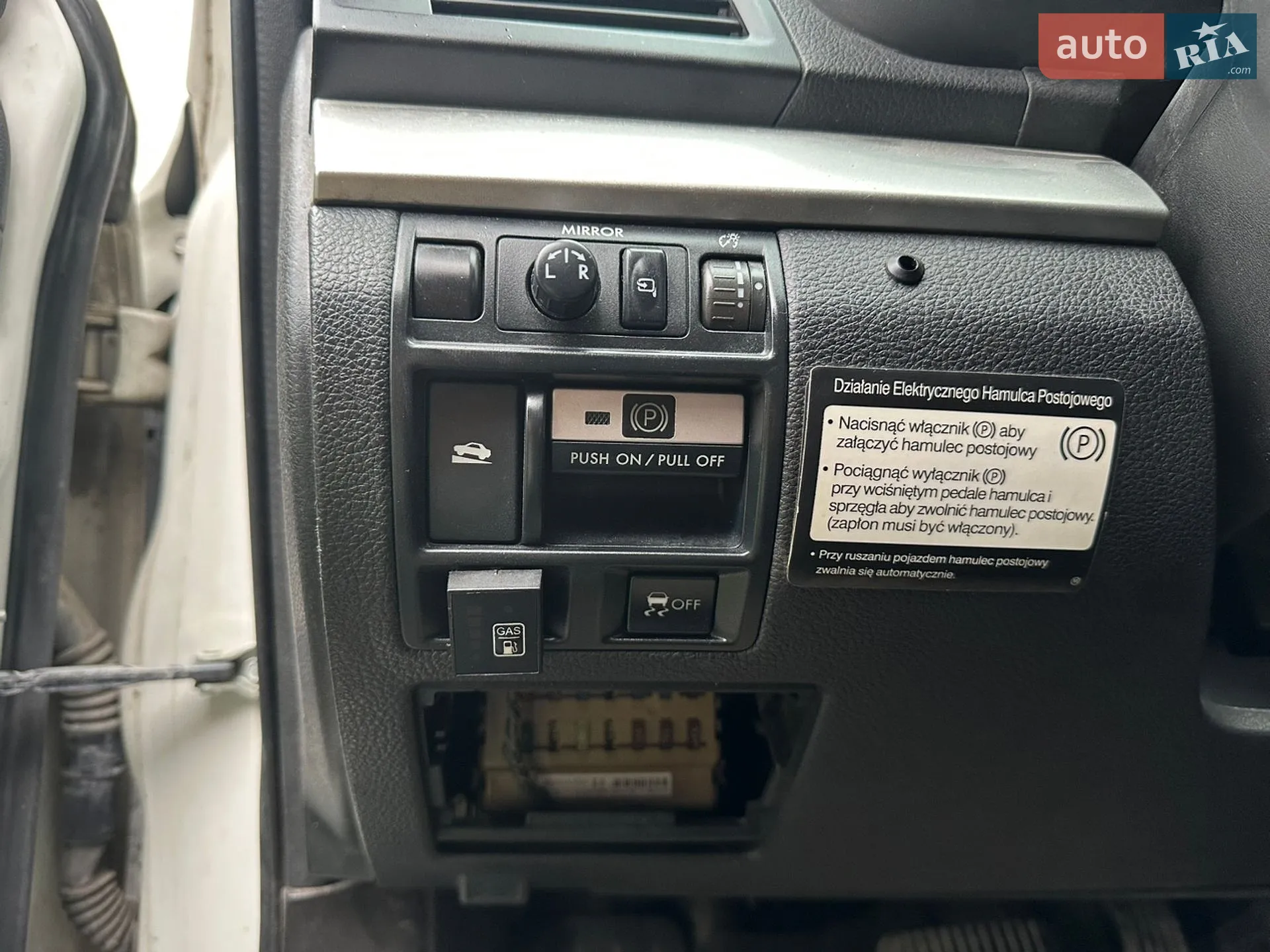 2011 Subaru Outback - мініатюра 21