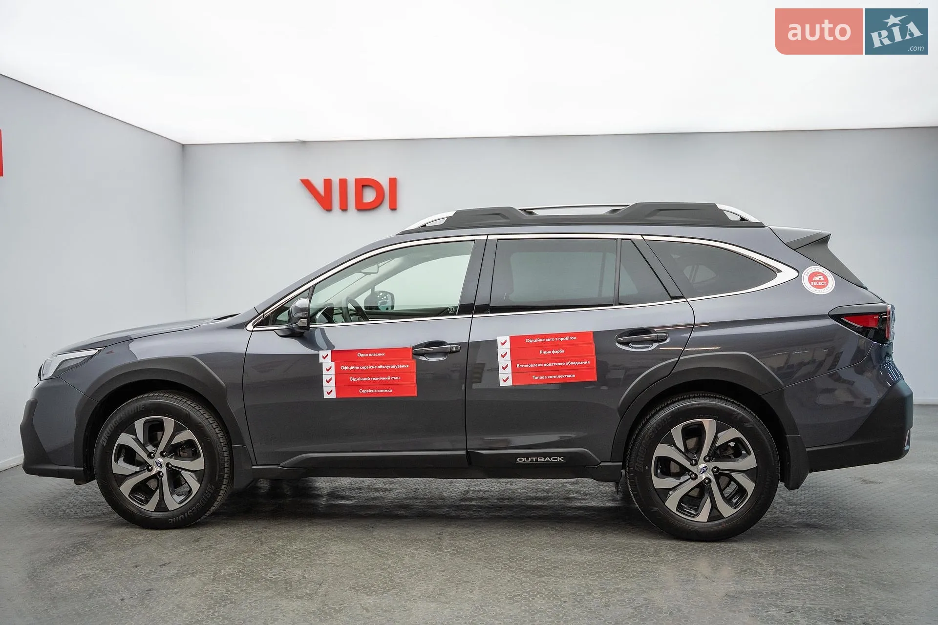2022 Subaru Outback - мініатюра 3