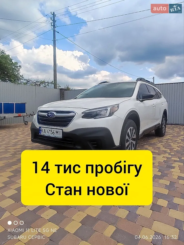 2021 Subaru Outback - мініатюра 44