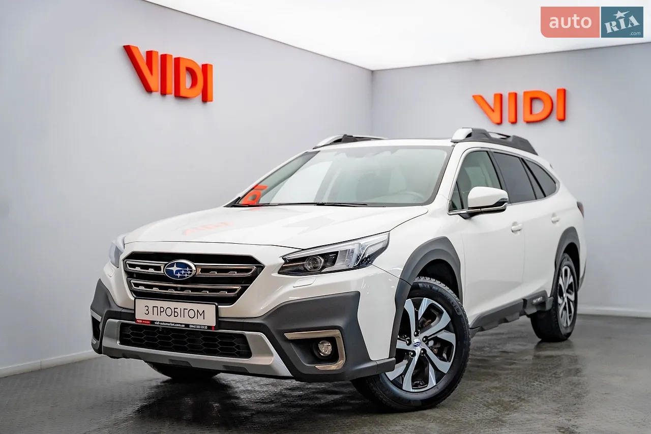 2023 Subaru Outback - мініатюра 11
