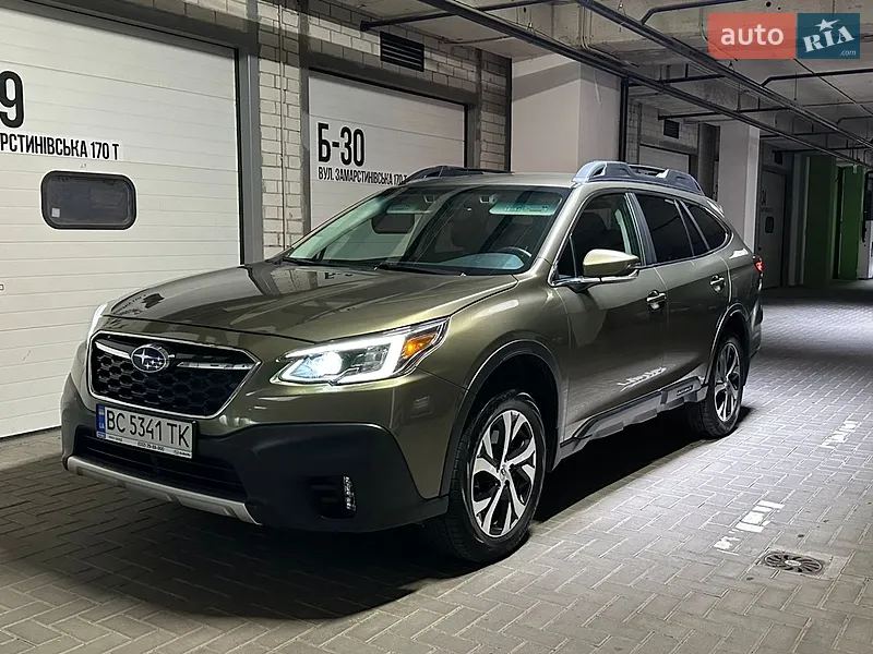 Subaru Outback