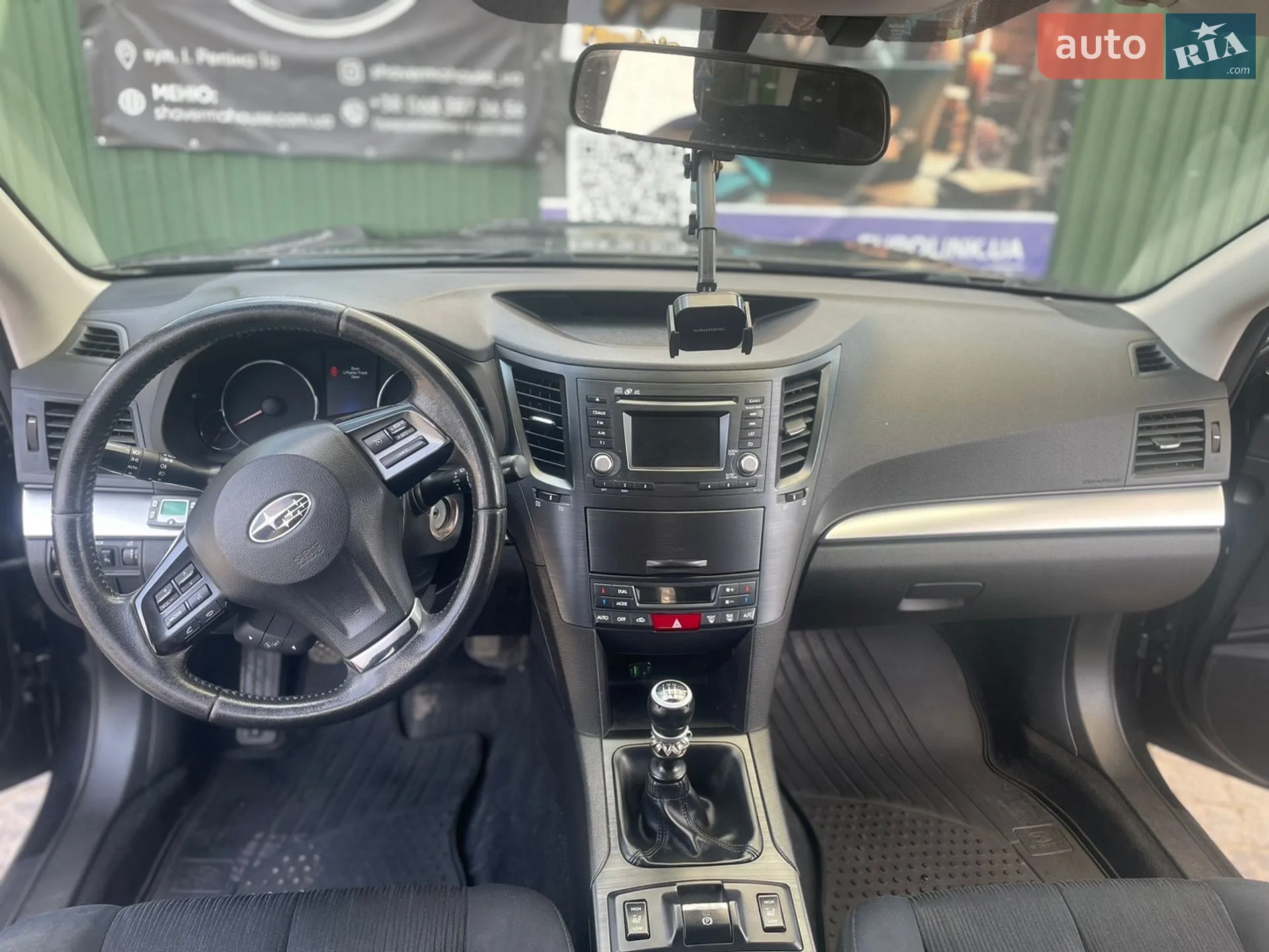 2012 Subaru Outback - мініатюра 7