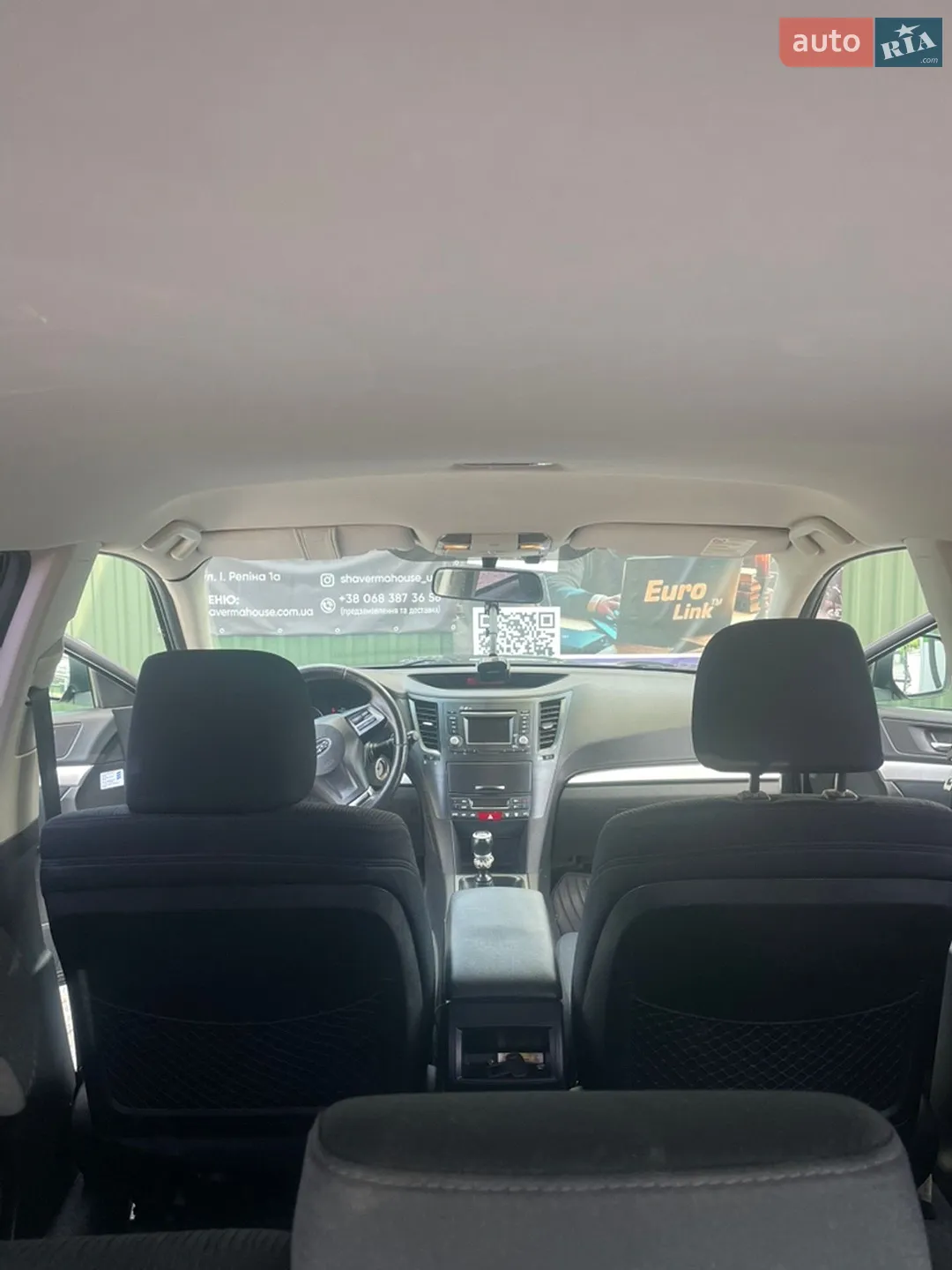 2012 Subaru Outback - мініатюра 10