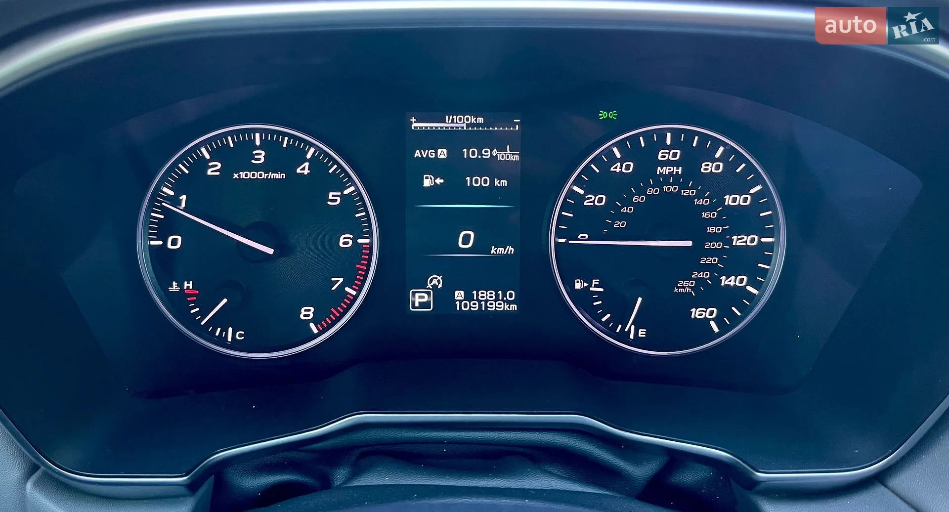 2020 Subaru Outback - мініатюра 19