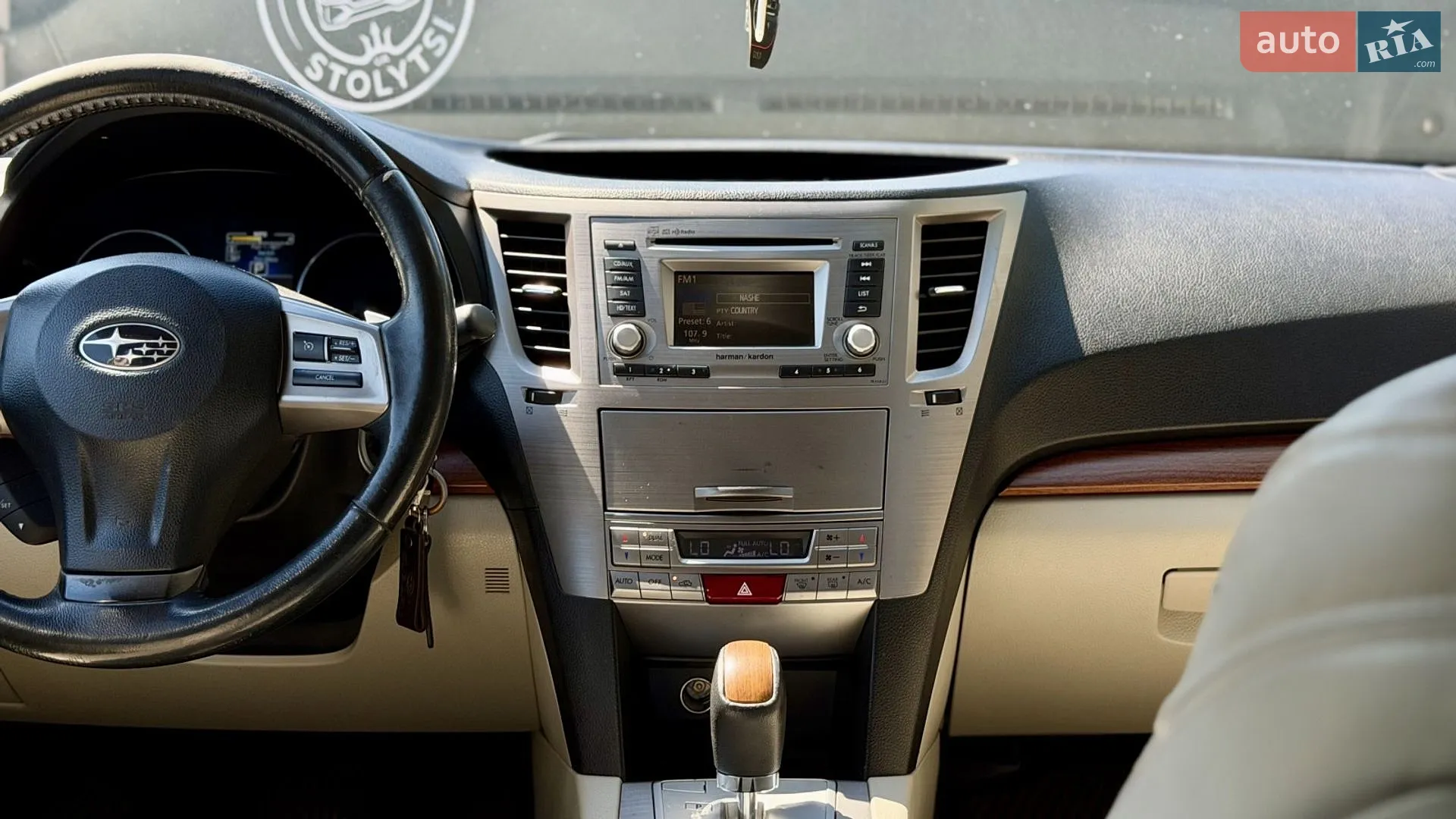 2013 Subaru Outback - мініатюра 15