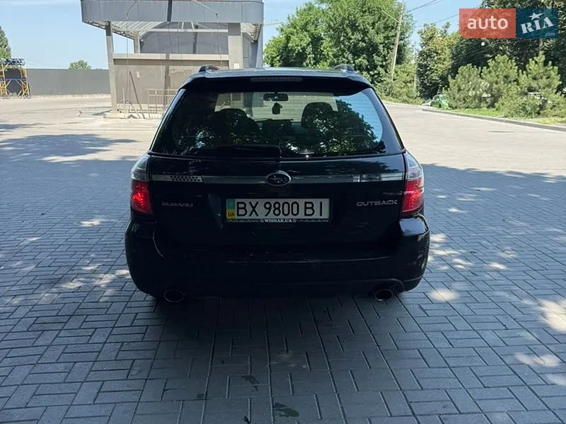 Subaru Outback 2007 VIN JF1BP9LKB7G076524 фото оголошення 5 з 47