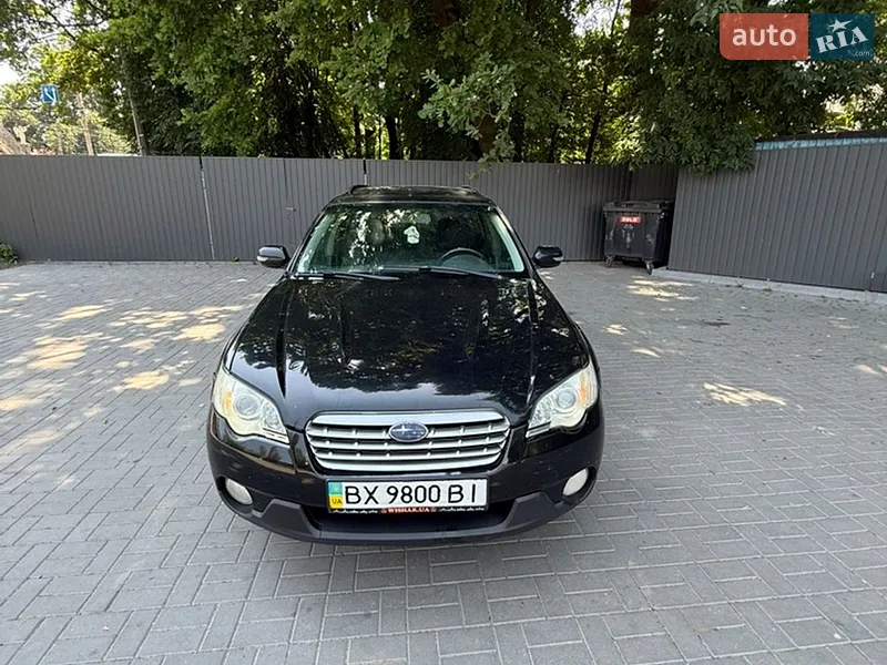 Subaru Outback 2007 VIN JF1BP9LKB7G076524 фото оголошення 11 з 47