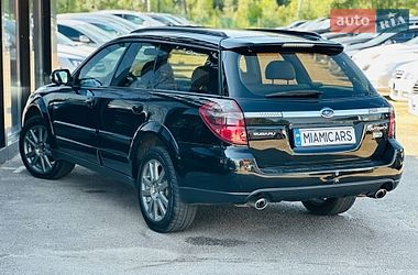 Универсал Subaru Outback 2008 в Харькове