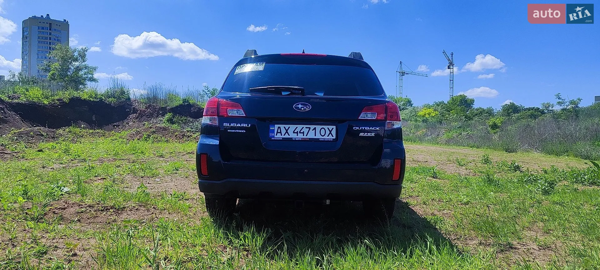 2013 Subaru Outback - мініатюра 5
