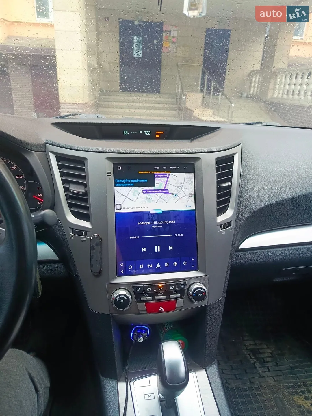 2014 Subaru Outback - мініатюра 14
