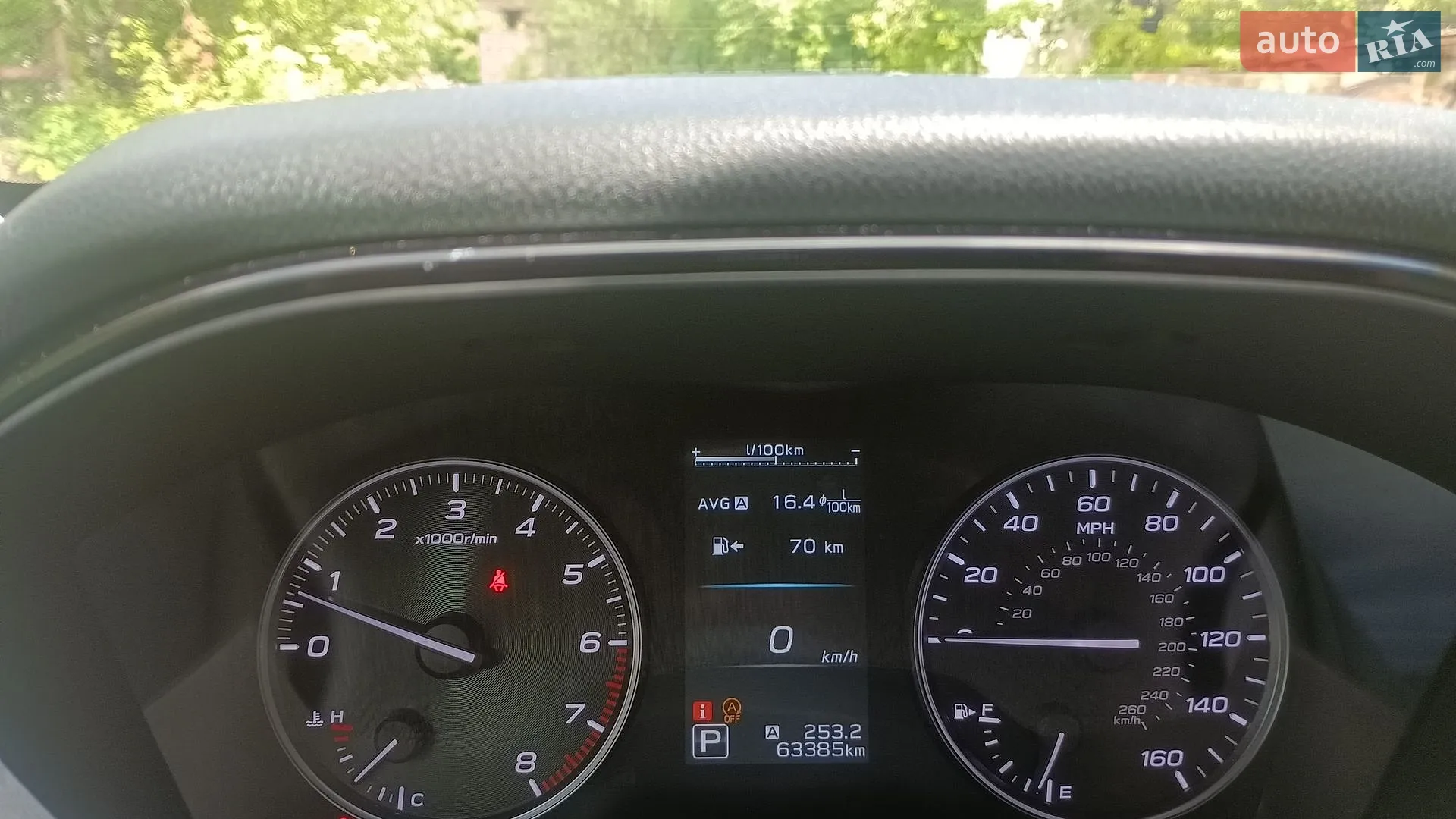 2021 Subaru Outback - мініатюра 8