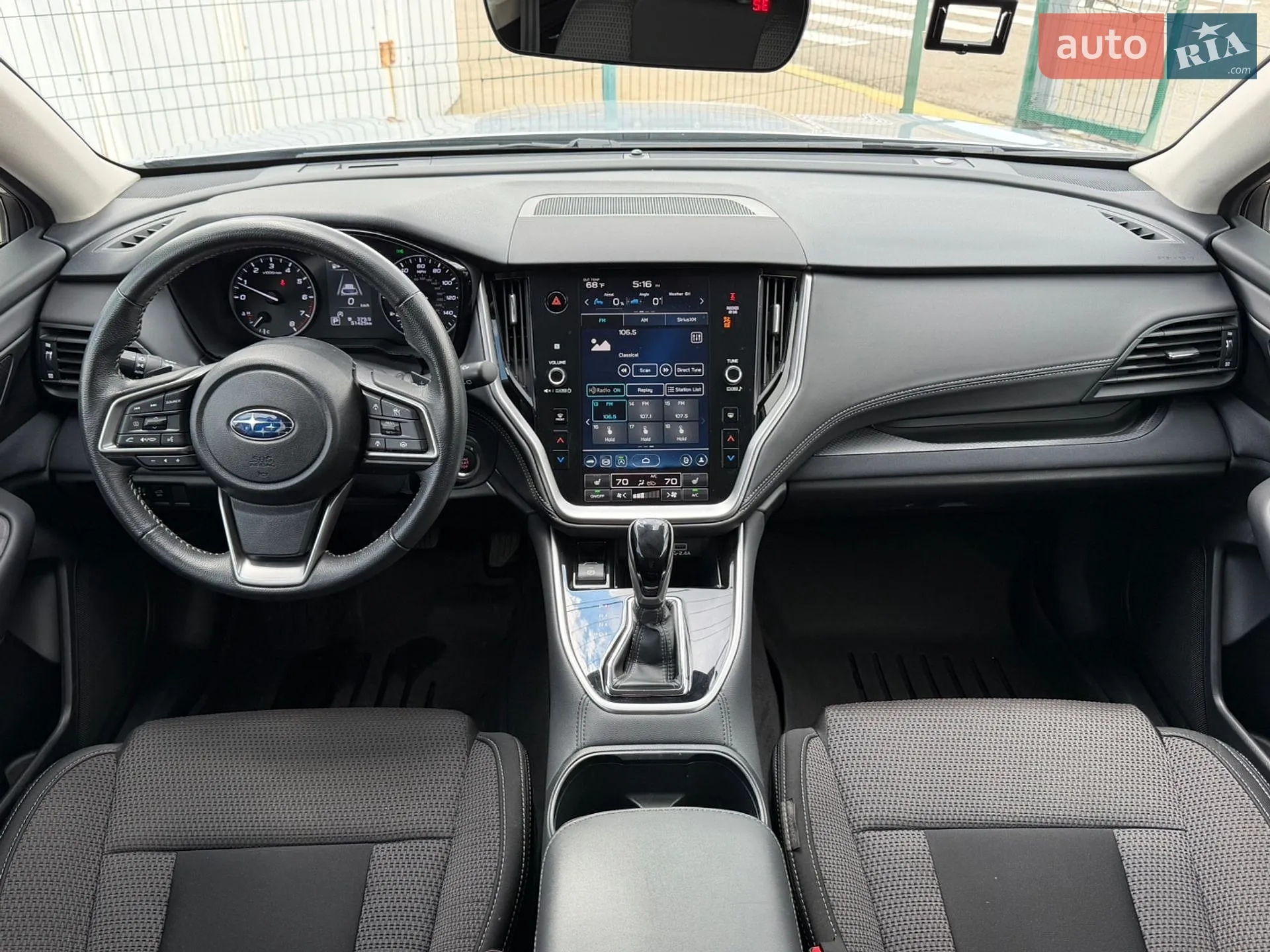 2024 Subaru Outback - мініатюра 29