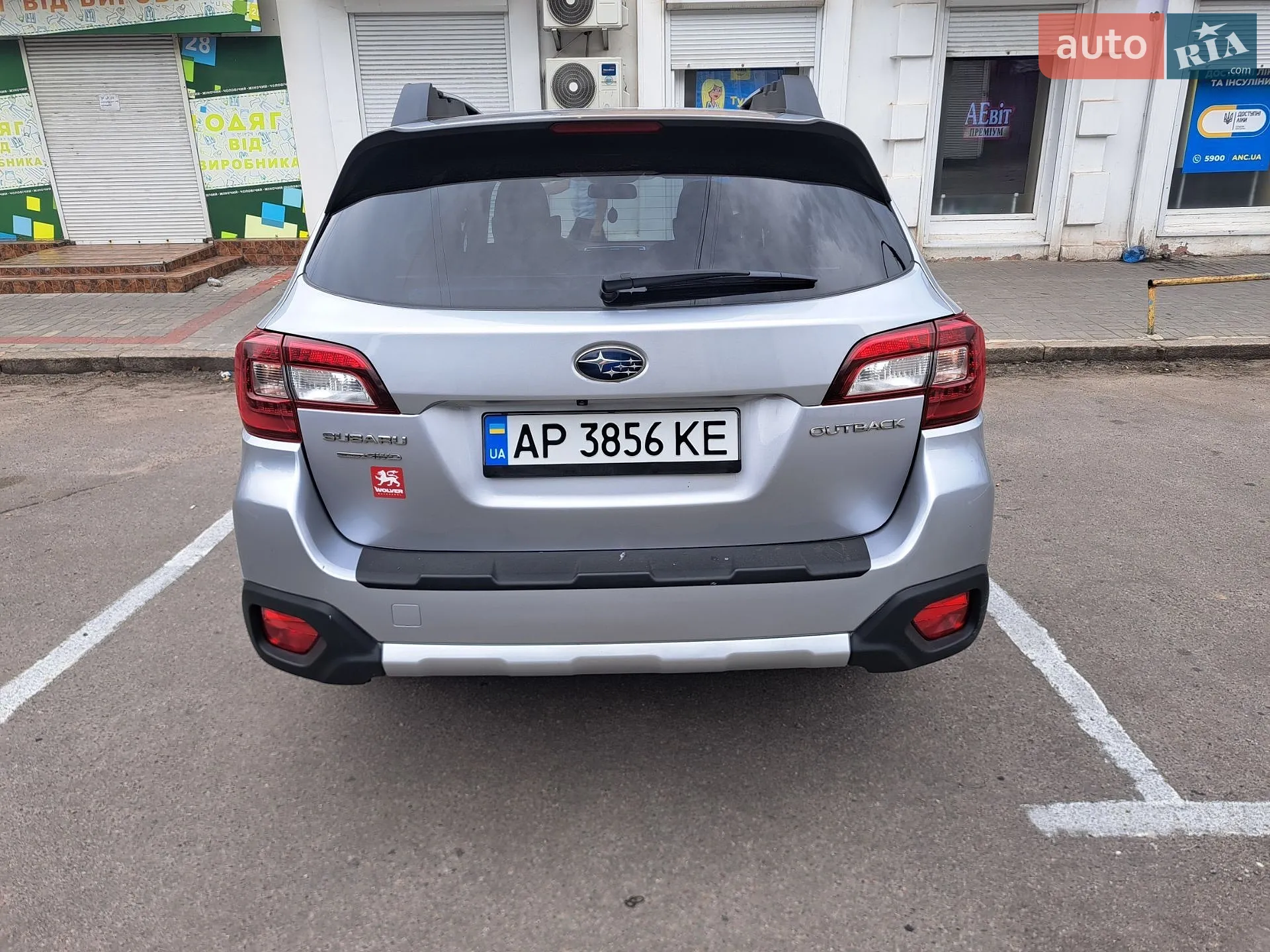 2016 Subaru Outback - мініатюра 4